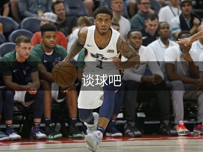 关于平台